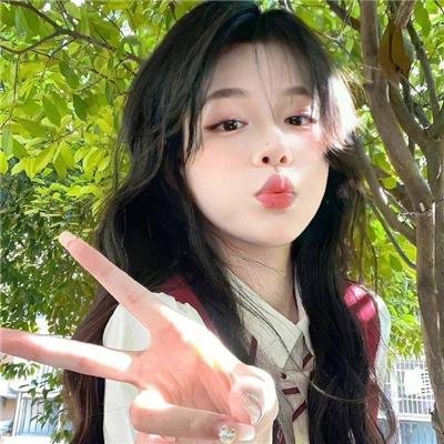 女人不坏,男人不爱